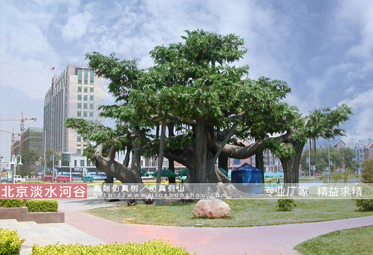 仿真树